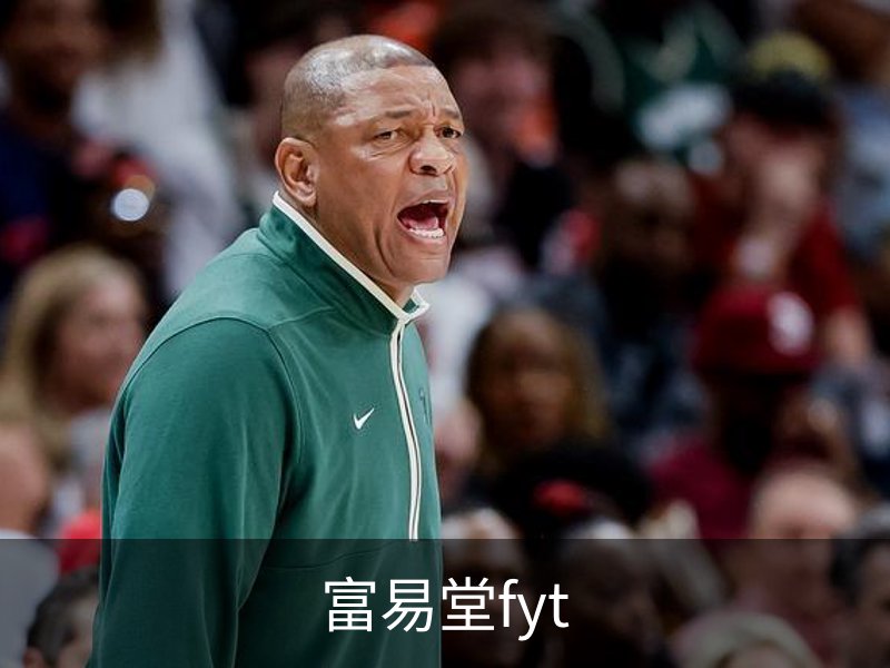 富易堂fyt介绍